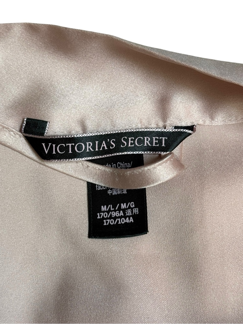 Victoria's Secret Satin Robe - Picture 5 of 6